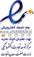46821123